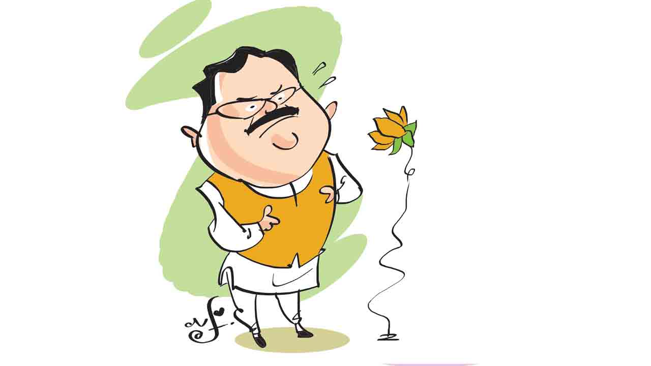 చెల్లని రూపాయేనా?