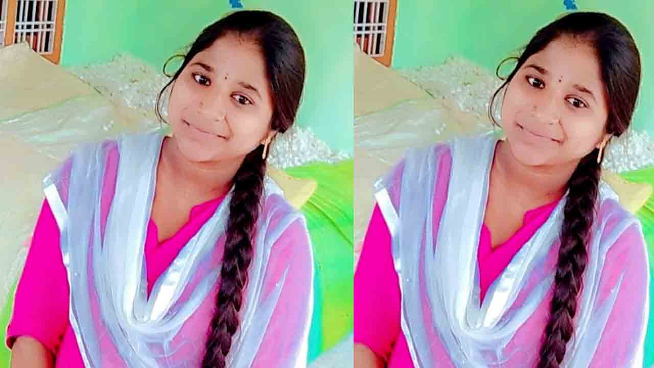 విషాదం : తండ్రి మందలించాడని ఫార్మసీ విద్యార్థిని ఆత్మహత్య