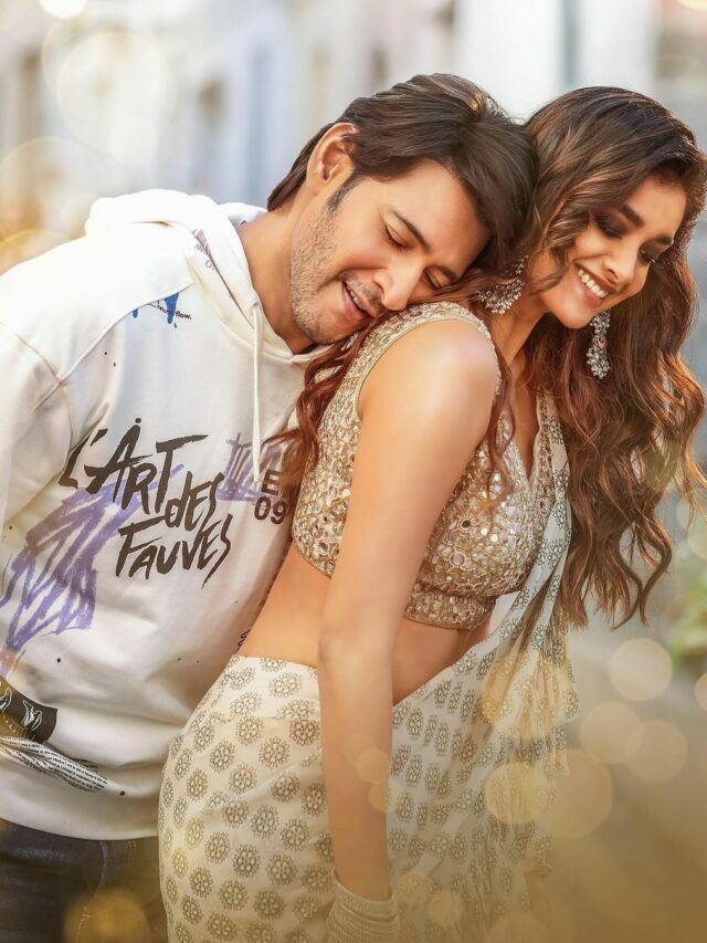 మ‌హేశ్ బాబును మూడు సార్లు కొట్టానంటున్న కీర్తి సురేశ్‌