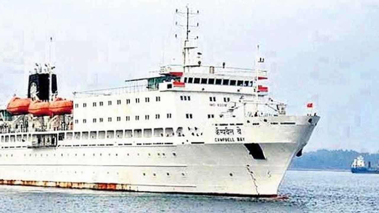 పోర్ట్‌ బ్లెయిర్‌ నుంచి విశాఖకు క్రూయిజ్‌ సేవలు తిరిగి ప్రారంభం