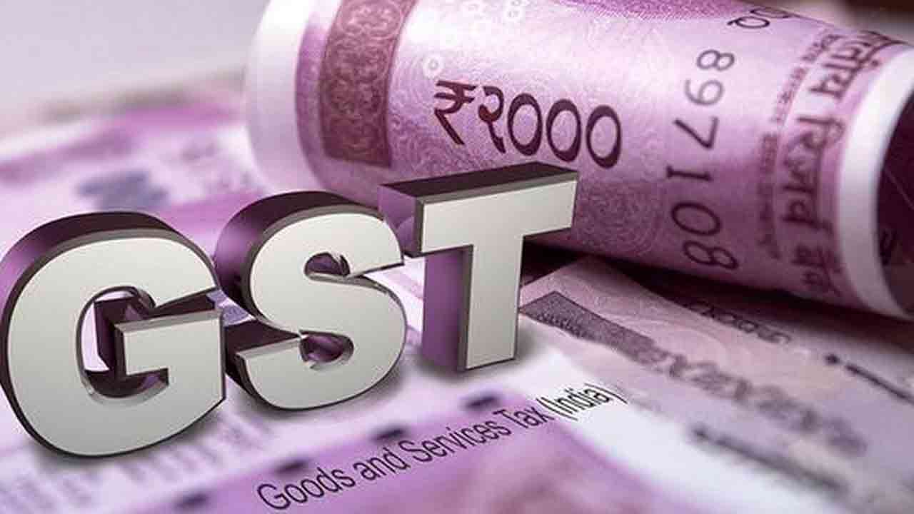 జీఎస్టీ వసూళ్లలో ఆల్‌టైమ్‌ రికార్డు