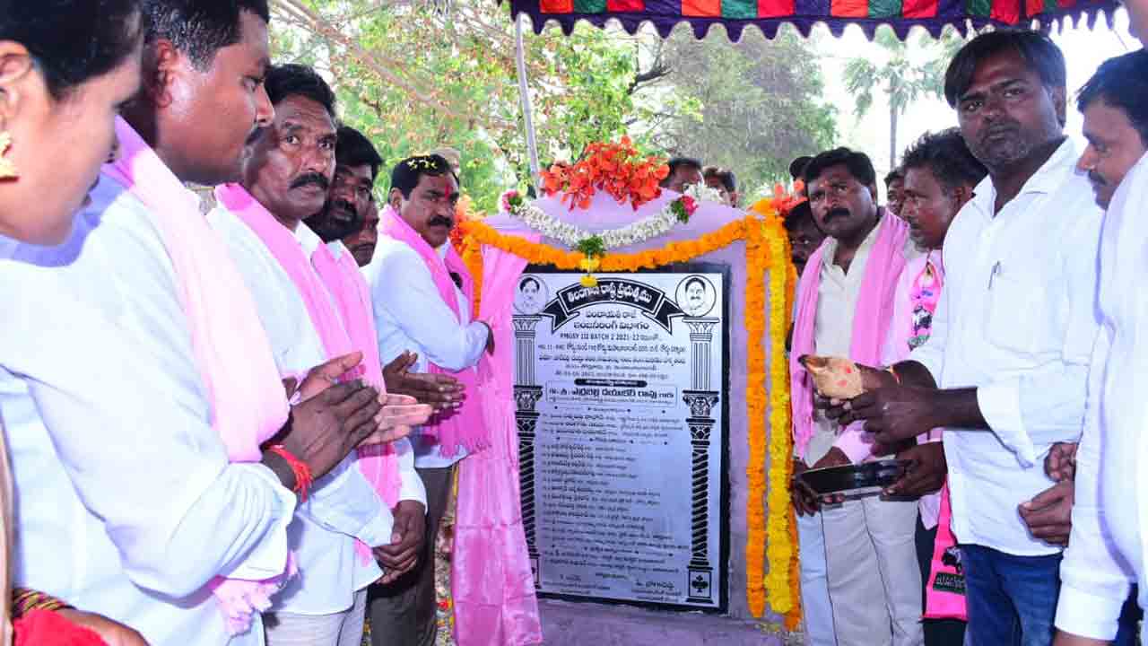 త్వరలోనే మడిపల్లికి కాళేశ్వరం జలాలు : మంత్రి ఎర్రబెల్లి