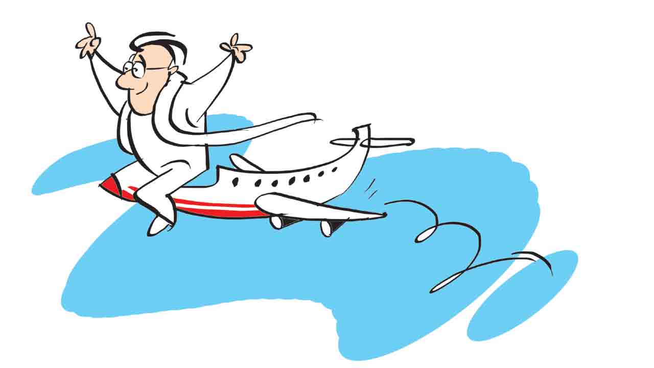 బహు పరాక్‌