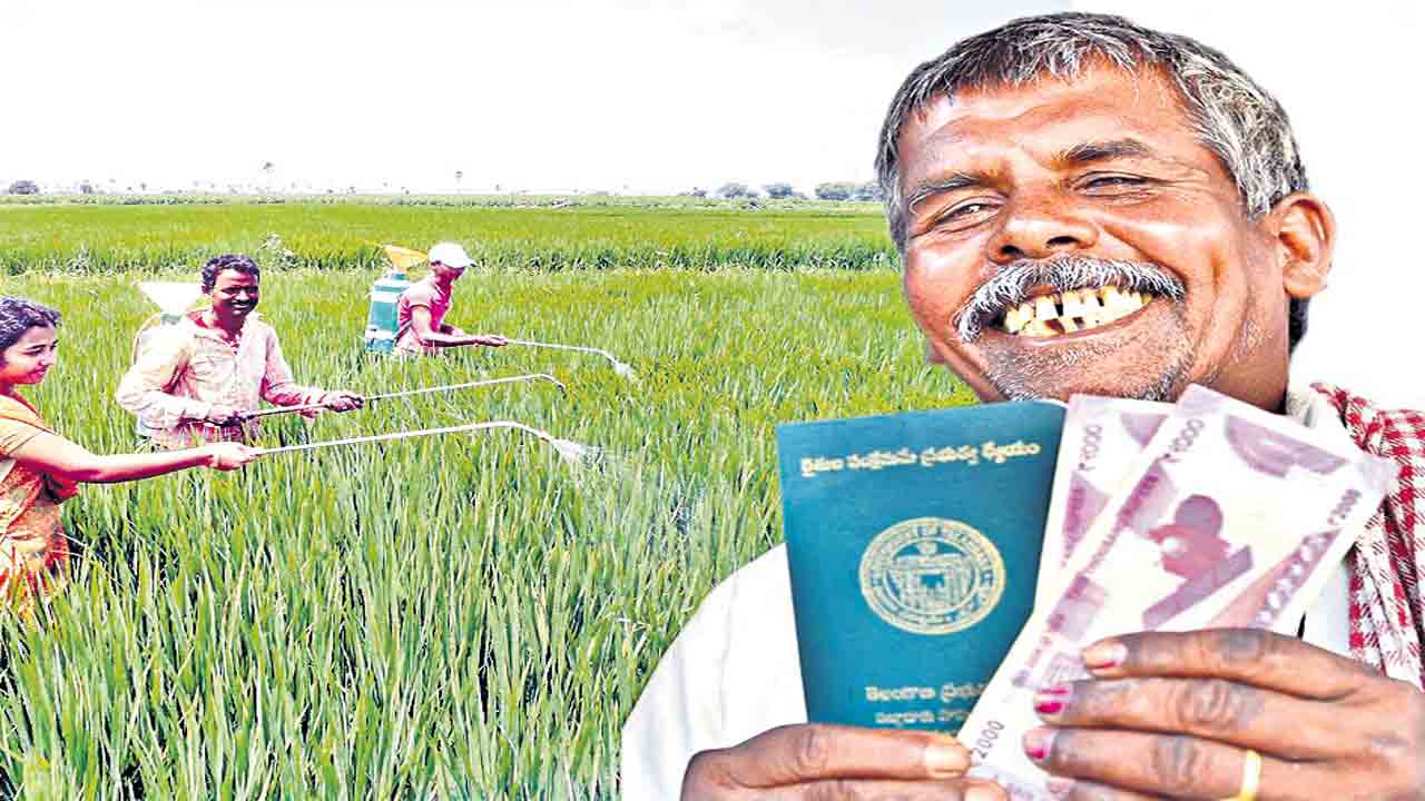 సాయంలో పెద్దపద్దు..!