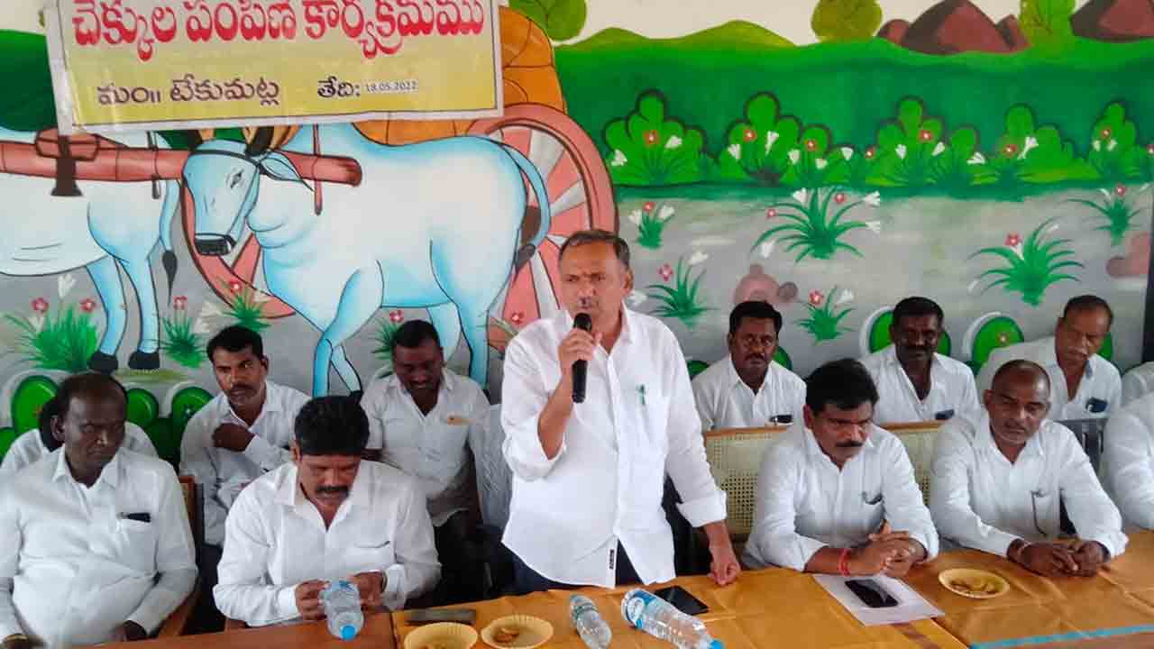 తెలంగాణ అభివృద్ధి టీఆర్‌ఎస్‌తోనే సాధ్యం : ఎమ్మెల్యే గండ్ర