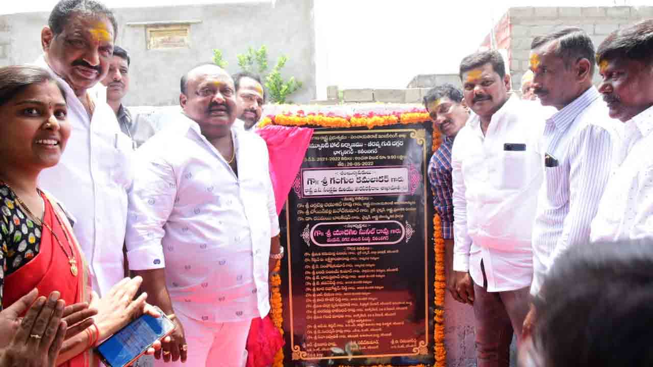 మాది అభివృద్ధి.. మీది విధ్వంసం.. బండిపై మంత్రి గంగుల ఫైర్