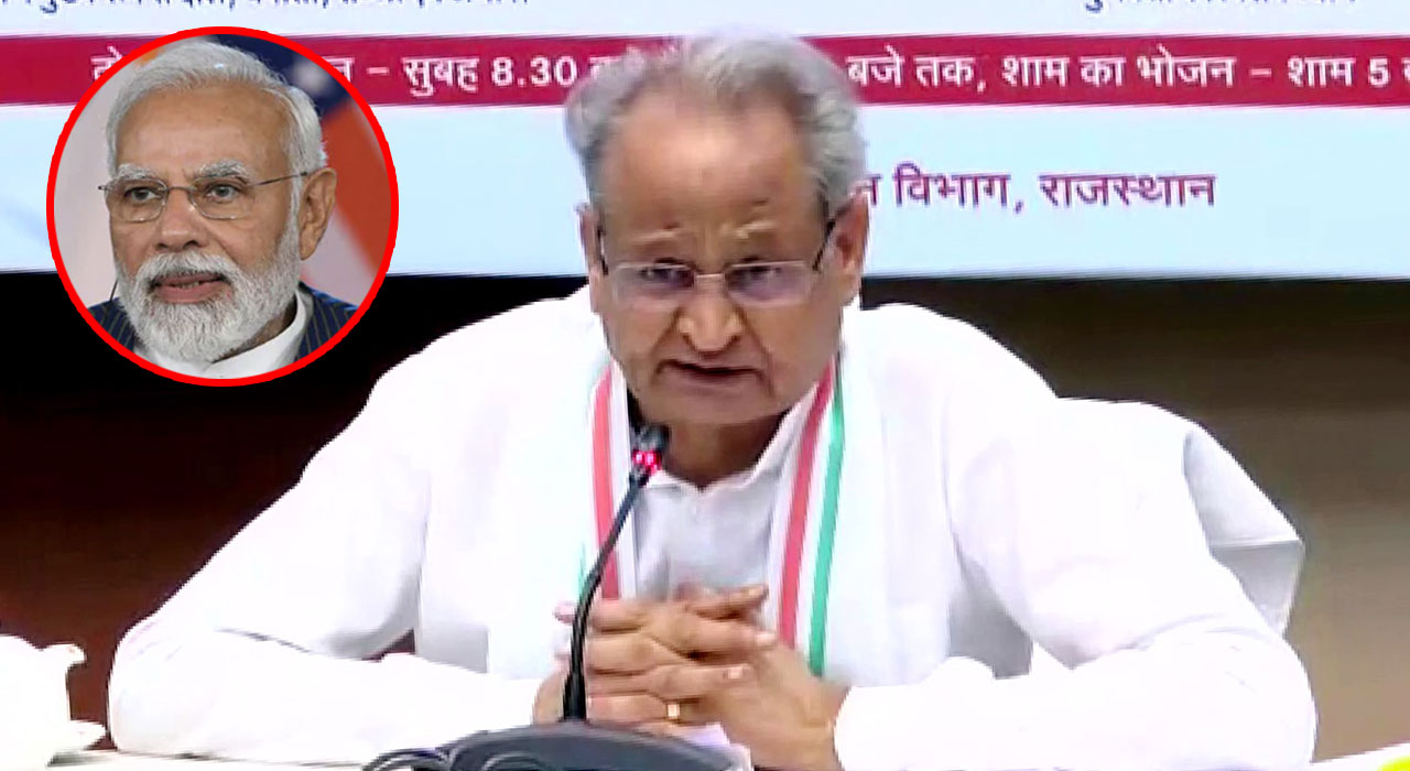 మీడియాను అణిచేస్తున్నారు :  కేంద్రంపై గెహ్లోత్ ఫైర్