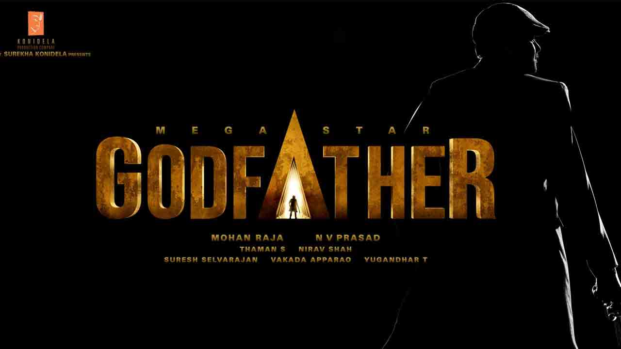 Chiranjeevi | ‘గాడ్‌ఫాద‌ర్’ విడుద‌ల తేదీ క‌న్సార్మ్ అయిందా?.. ఆ యువ హీరోల‌కు చిరంజీవి పోటీగా రానున్నాడా?