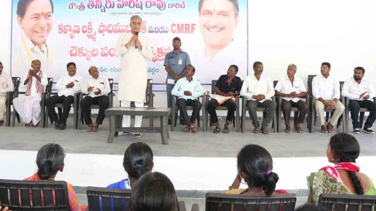 అర్హులందరికి దళిత బంధు : మంత్రి హరీశ్‌రావు