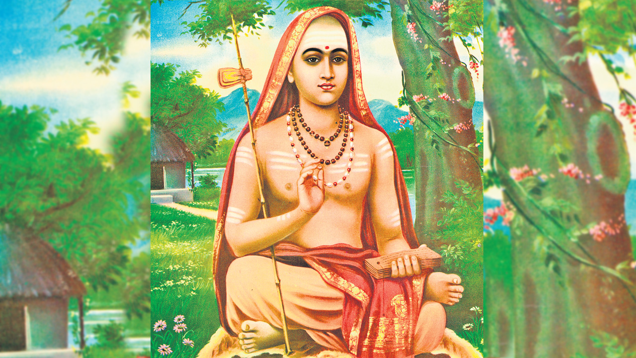 ‘అద్వైత మార్గదర్శి’ ఆదిశంకరుడు