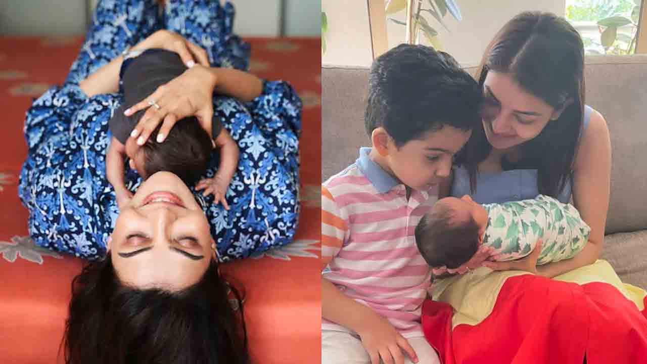 Kajal Agarwal | మొద‌టి సారి త‌న‌ కొడుకు ఫోటోలు షేర్ చేసిన కాజ‌ల్!