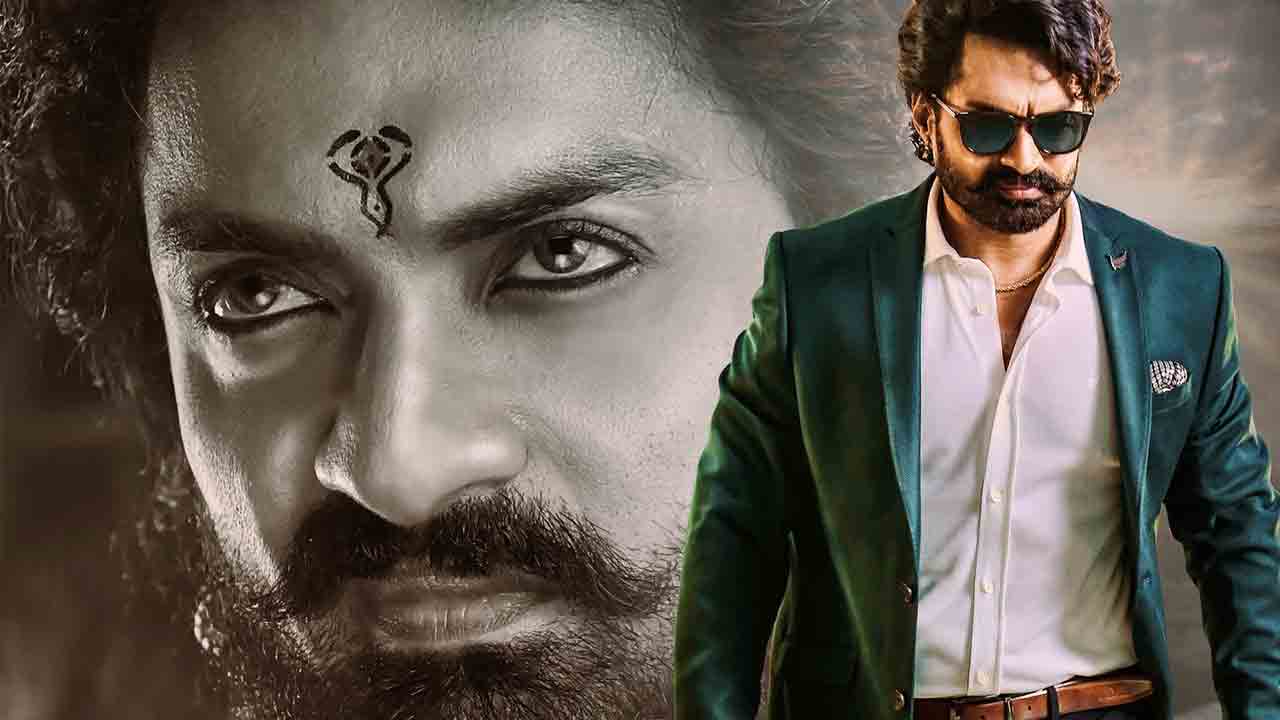 Kalyan Ram | నందమూరి అభిమానుల‌కు స‌ర్‌ప్రైజ్‌.. ‘బింబిసార’ నుంచి క‌ళ్యాణ్‌రామ్ స్టైలిష్ పోస్ట‌ర్!