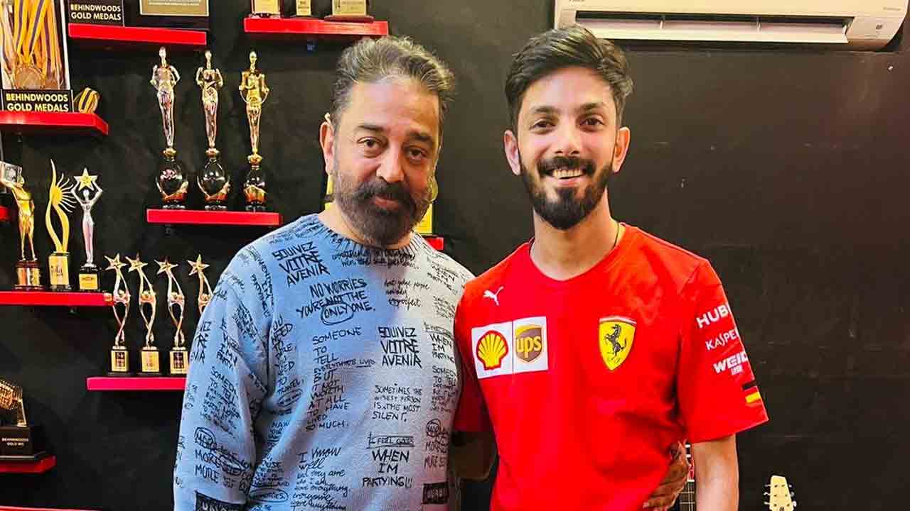 Vikram Movie | క‌మ‌ల్‌హాస‌న్ ‘విక్ర‌మ్’ ఫ‌స్ట్ సింగిల్ వ‌చ్చేది అప్పుడేన‌ట‌?