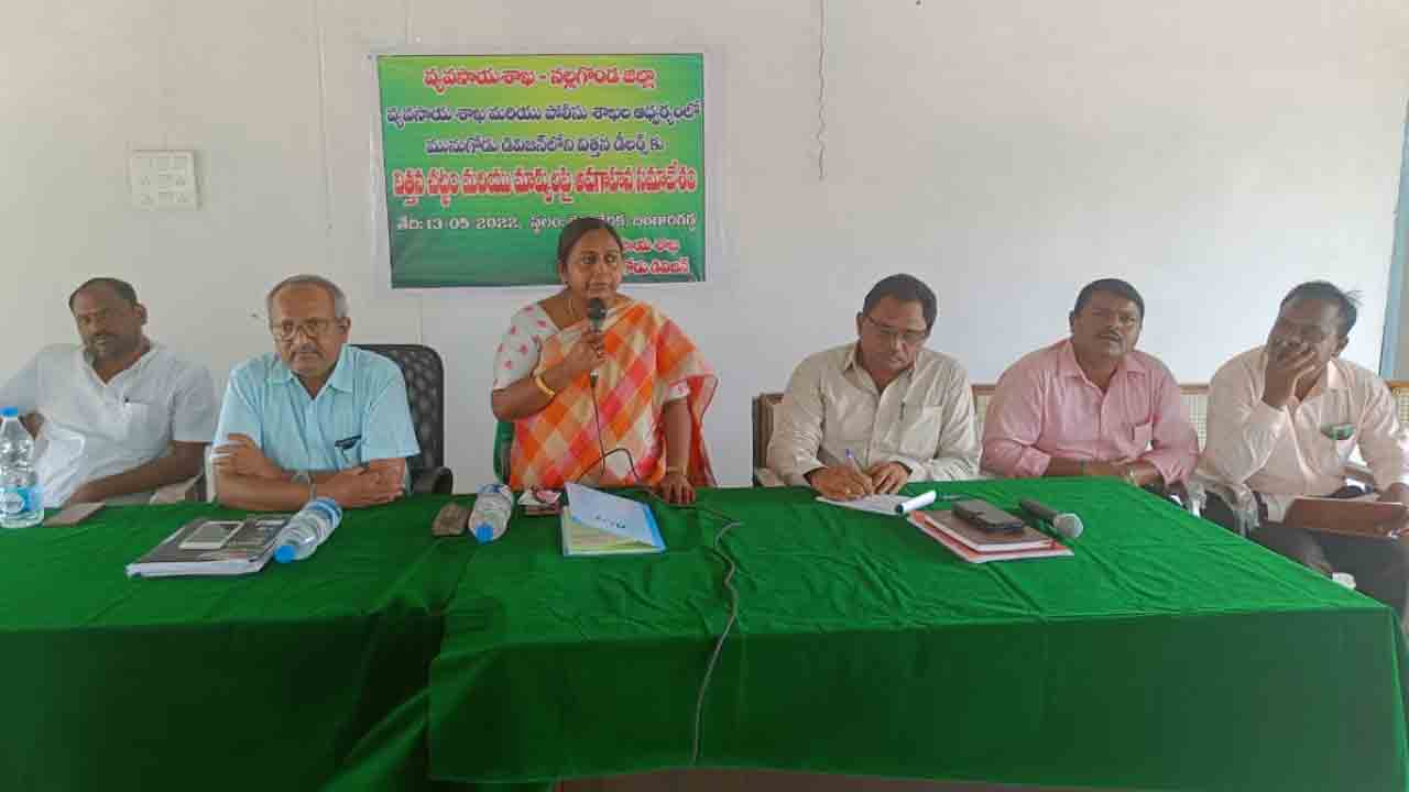 రైతులను మోసం చేస్తే కఠిన చర్యలు
