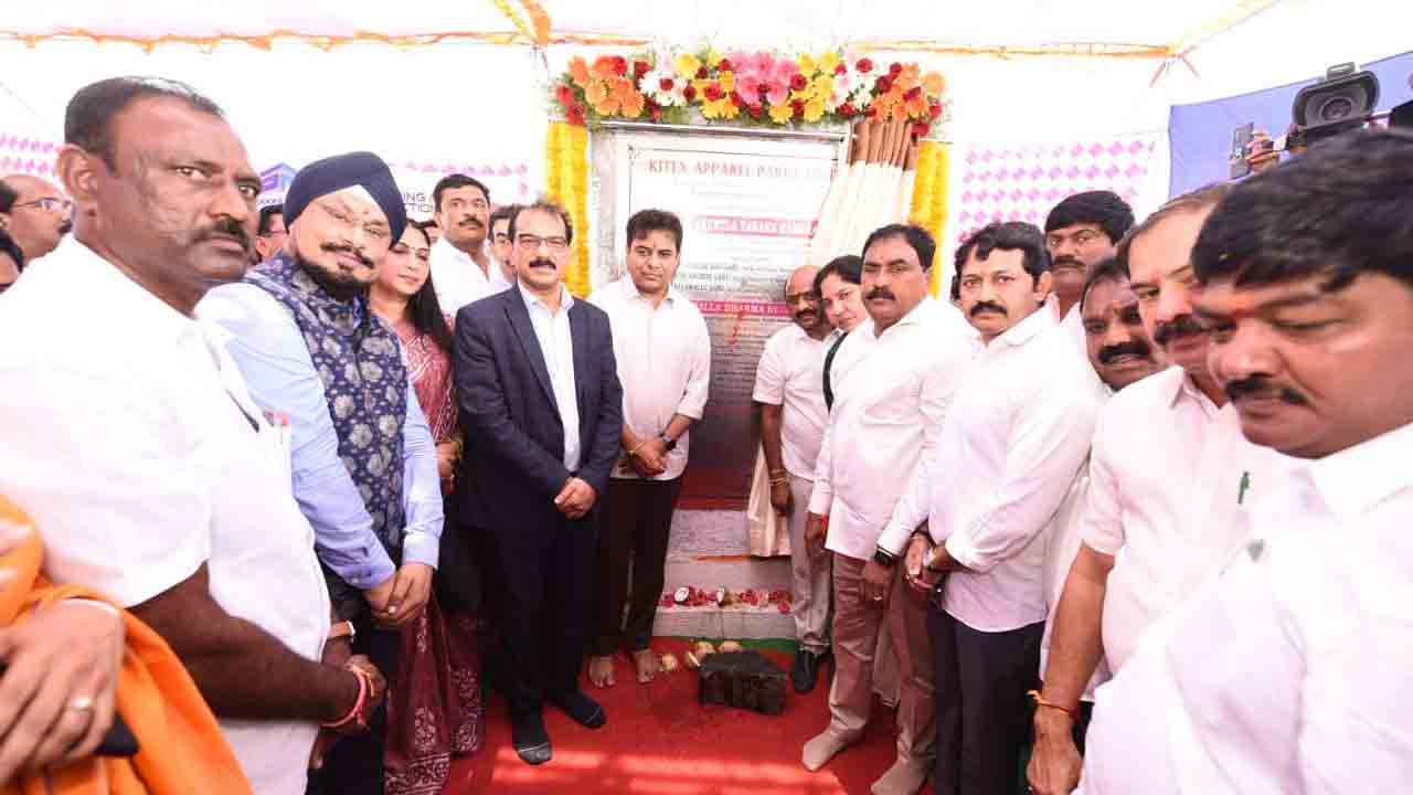 కిటెక్స్‌ అపెరల్‌ పార్కుకు భూమిపూజ చేసిన మంత్రి కేటీఆర్‌