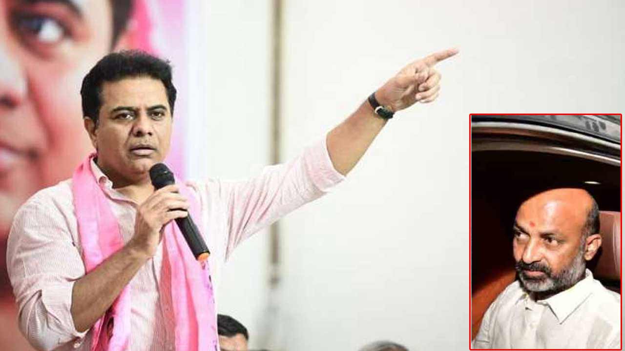 బండి.. సారీ చెప్పు