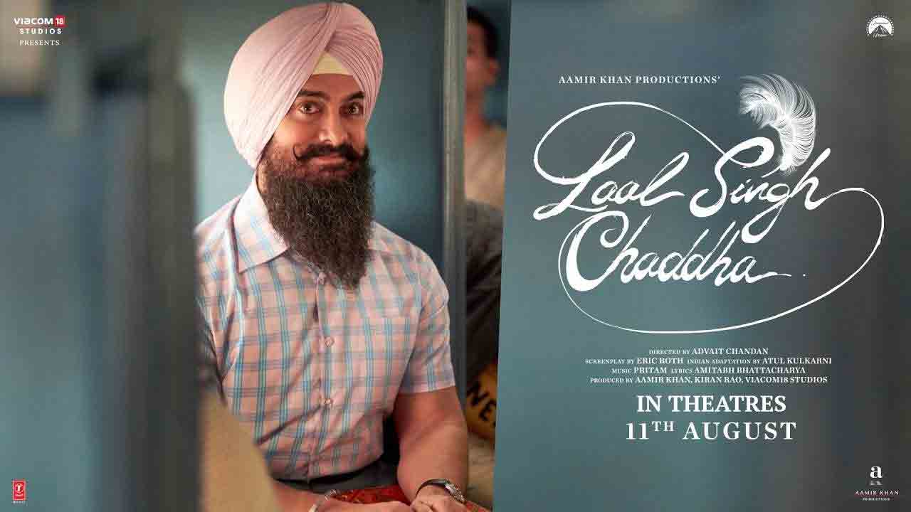 Laal singh Chaddha Trailer | ఎమోష‌న‌ల్ జ‌ర్నీగా ఆమిర్‌ఖాన్ ‘లాల్ సింగ్ చ‌ద్దా’ ట్రైల‌ర్‌!