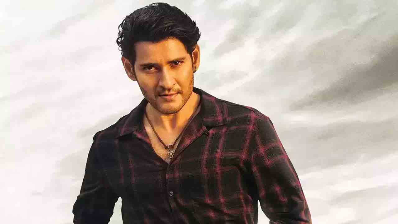 Mahesh Babu | అభిమానుల‌కు స‌ర్‌ప్రైజ్ ఇచ్చిన మ‌హేష్‌బాబు.. వైర‌ల్ అవుతున్న లెట‌ర్‌