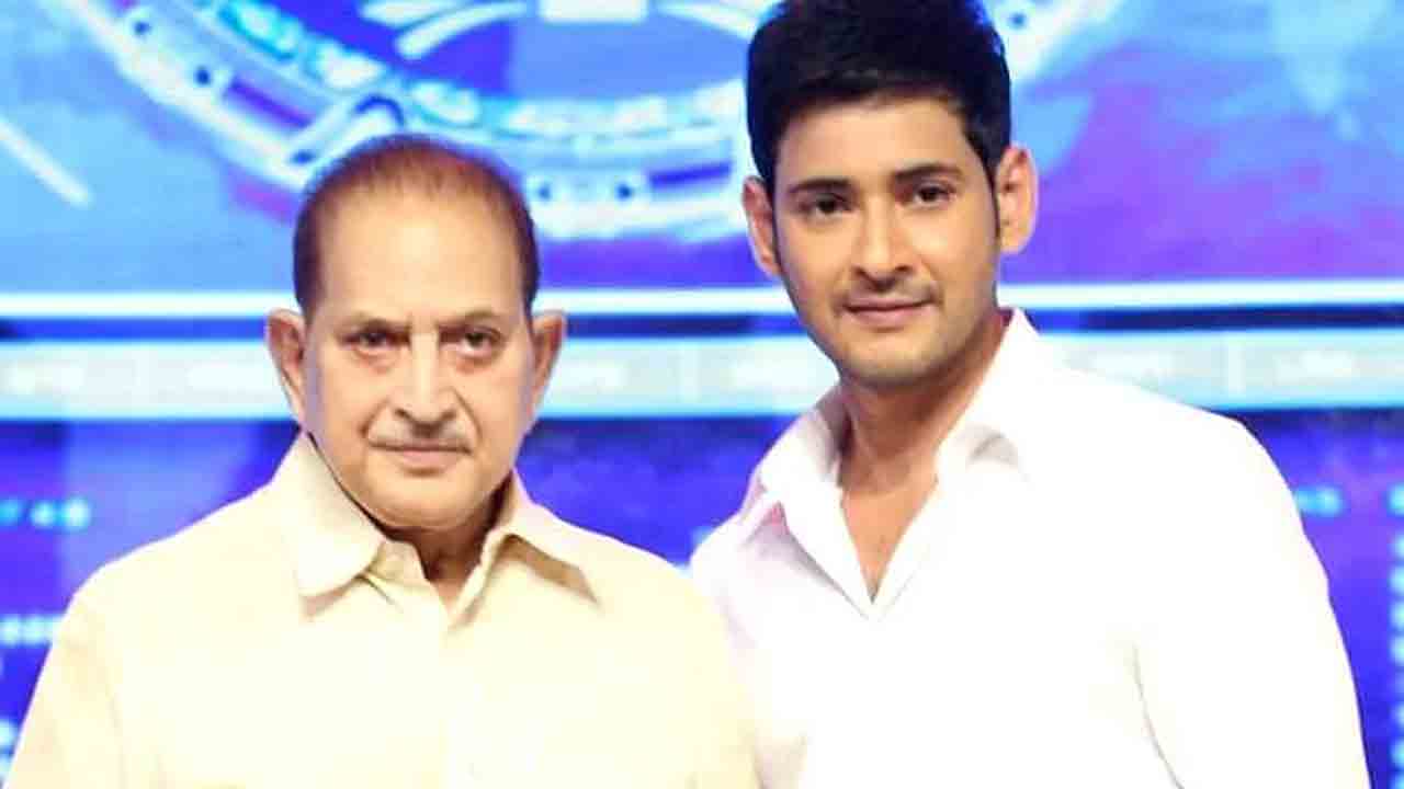 Mahesh Babu | నాన్నకు స్పెష‌ల్ బ‌ర్త్‌డే విషెస్‌.. వైర‌ల్ అవుతున్న మ‌హేష్ బాబు ట్వీట్!