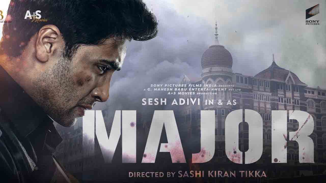 Major movie | ‘మేజ‌ర్’ చిత్రానికి భారీగా టిక్కెట్ రేట్లు తగ్గింపు!