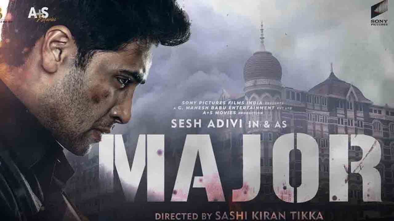 Major Movie | ‘మేజ‌ర్’ నుంచి బిగ్ అప్‌డేట్‌.. ప్రీ రిలీజ్ ఈవెంట్ జ‌రిగేది అక్క‌డేన‌ట‌?