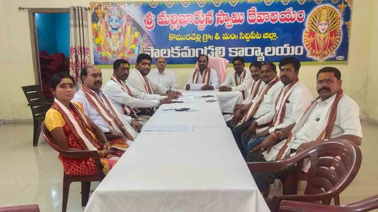 ‘మల్లన్న’ భక్తులకు మరిన్ని వసతులు : గీస భిక్షపతి