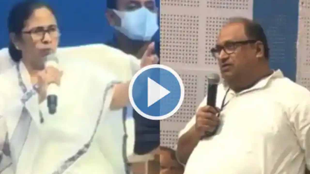 Viral video: నీ పొట్ట అంతలా పెరుగుతుందేంటి? ప‌కోడీల‌ను తిన‌డం మానెయ్‌.. టీఎంసీ నేత‌కు దీదీ క్లాస్‌!!