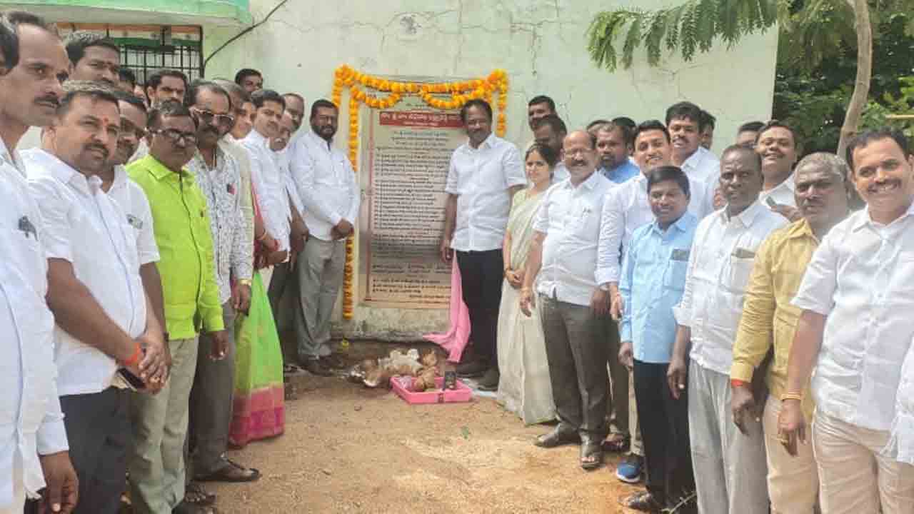 గ్రామాల అభివృద్ధే టీఆర్ఎస్ ధ్యేయం : ఎమ్మెల్యే లక్ష్మారెడ్డి