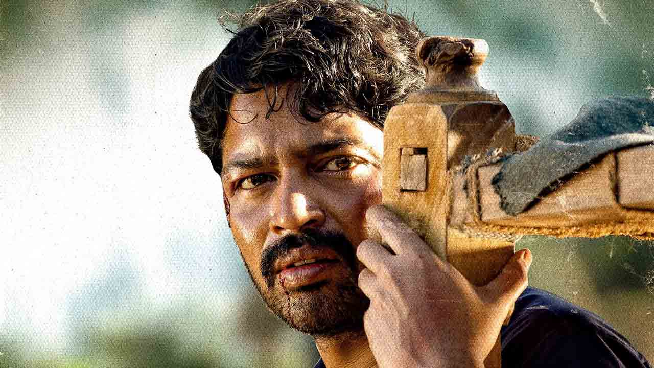 Allari Naresh | మ‌రోసారి సీరియ‌స్ పాత్ర‌లో అల్ల‌రి న‌రేష్.. ‘ఇట్లు మారేడుమిల్లి ప్ర‌జానీకం’ ఫ‌స్ట్‌లుక్ పోస్ట‌ర్ విడుద‌ల‌!