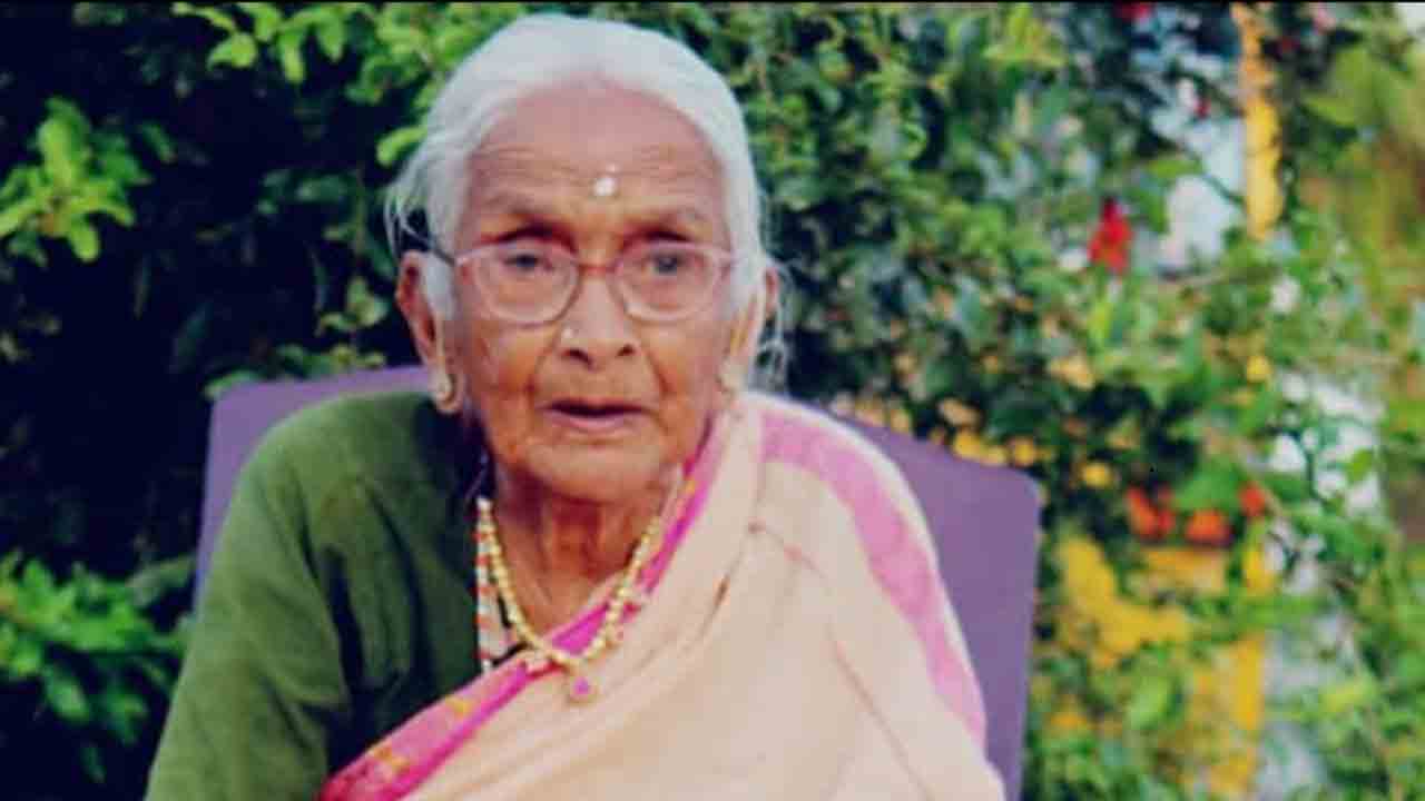 Medak | మంబోజిపల్లిలో శతాధిక వృద్ధురాలు మృతి