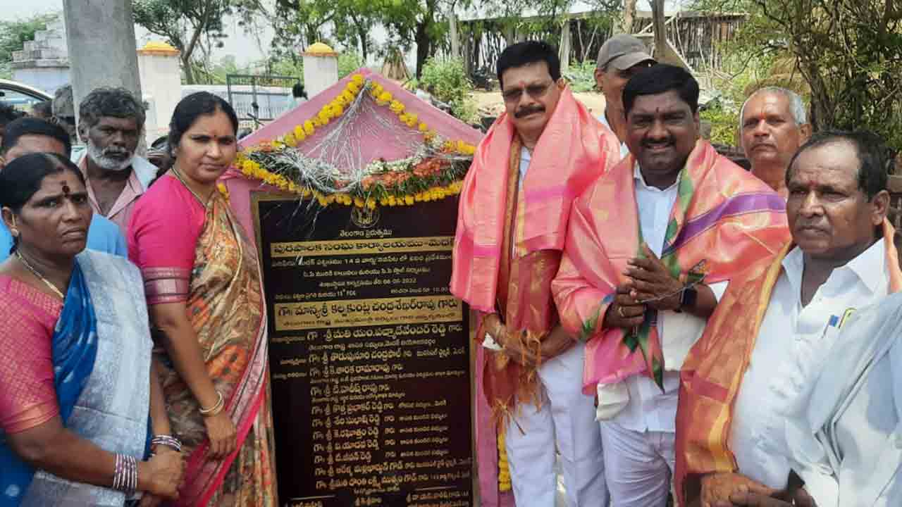 జిల్లా కేంద్రాన్ని ఆదర్శంగా తీర్చిదిద్దుతా : ఎమ్మెల్యే పద్మాదేవేందర్‌రెడ్డి