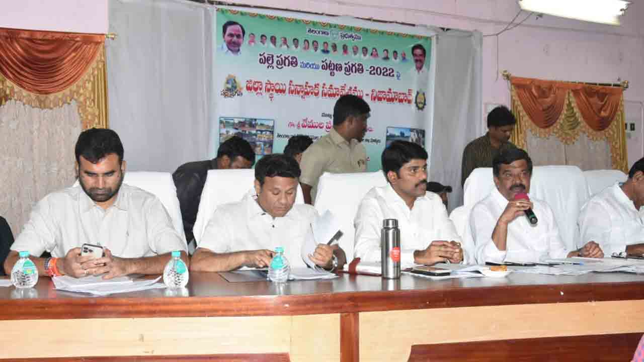 పల్లె ప్రగతిని విజయవంతం చేయాలి : మంత్రి వేముల