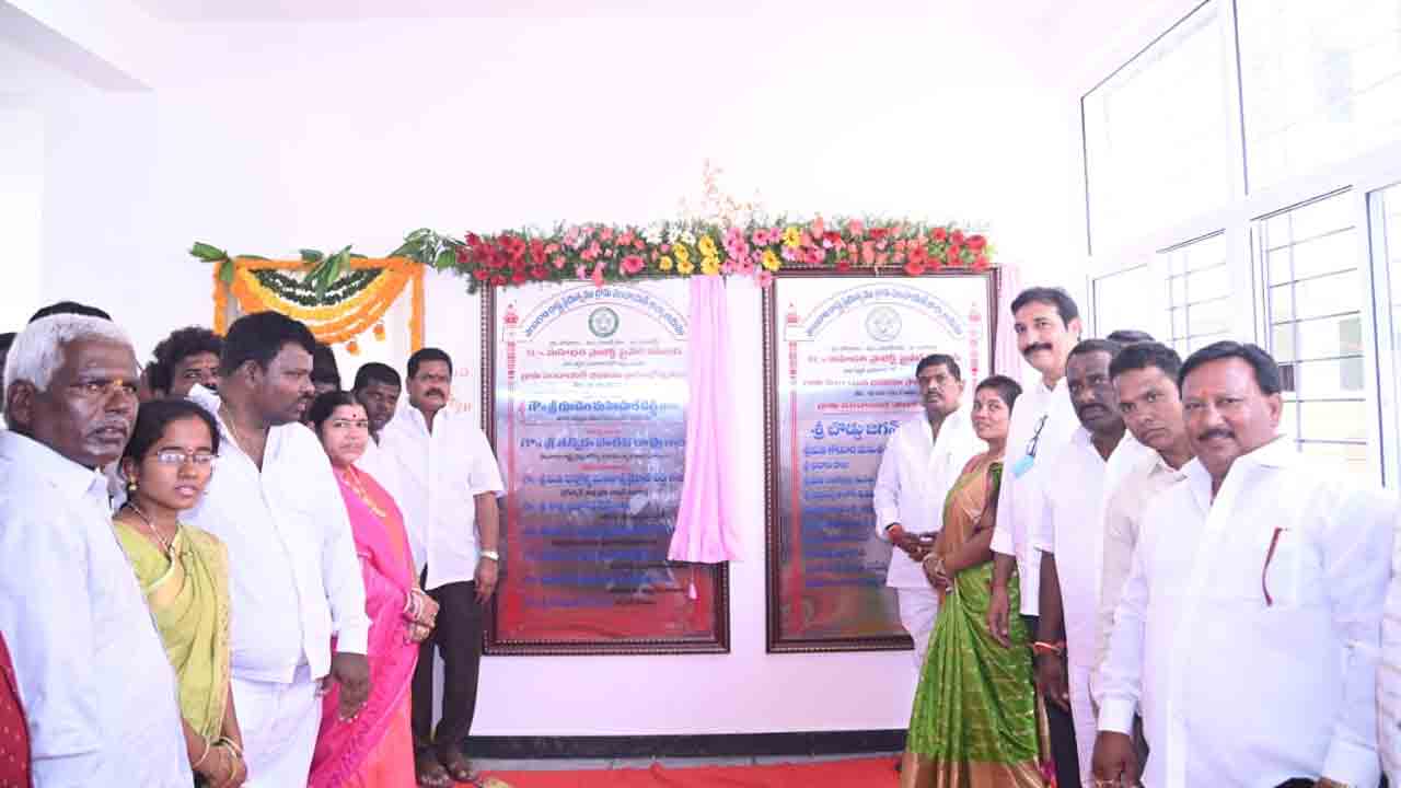 మారుమూల పంచాయతీలను సైతం అభివృద్ది చేసాం : ఎమ్మెల్యే మహిపాల్‌రెడ్డి