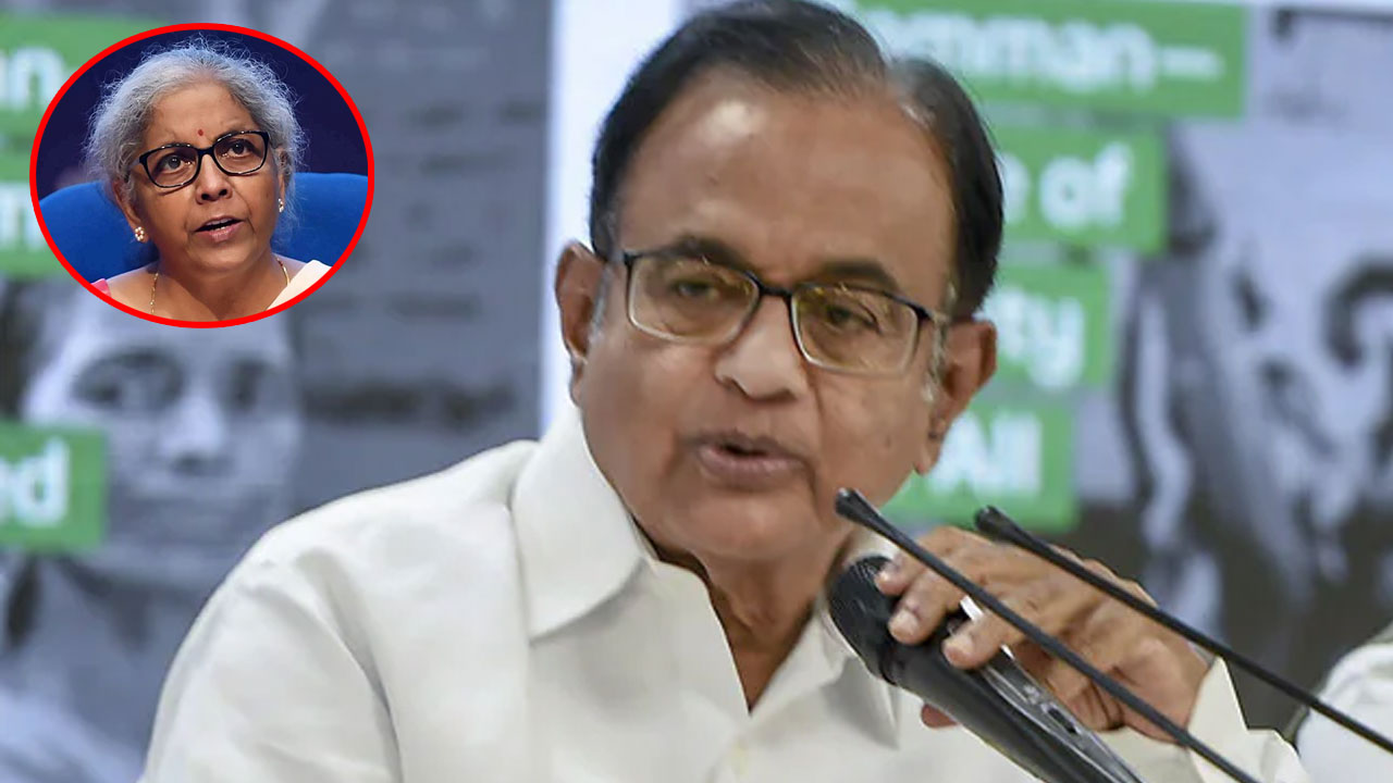 దేశ ఆర్థిక వ్య‌వ‌స్థ గంగ‌లో క‌లిసింది… వెంట‌నే సెట్ చేయండి :  చిదంబ‌రం