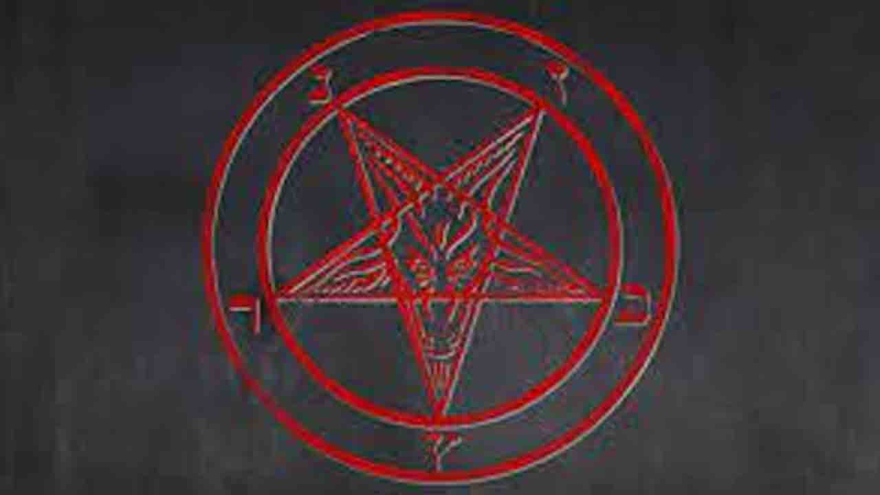 Crime news | గుంజపడుగులో క్షుద్ర పూజల కలకలం