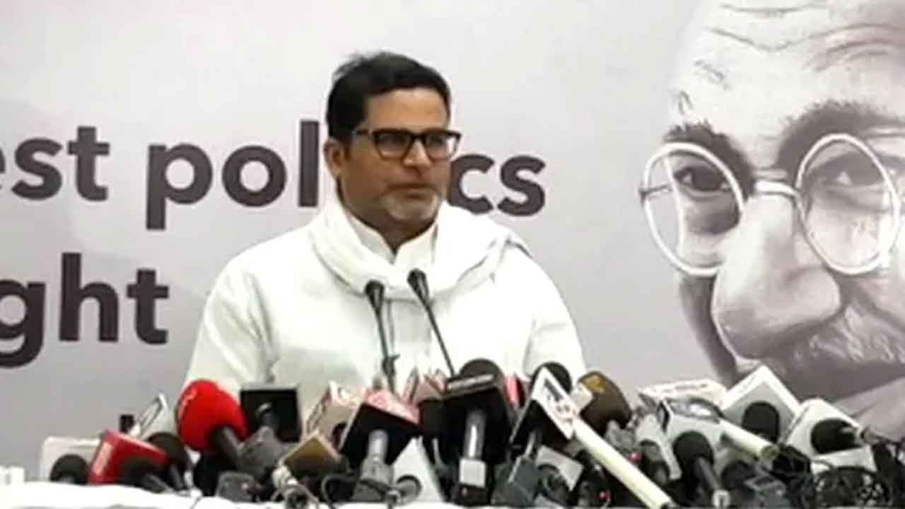 ప్ర‌శాంత్ కిషోర్ 3000 కిలోమీట‌ర్ల పాద‌యాత్ర‌..