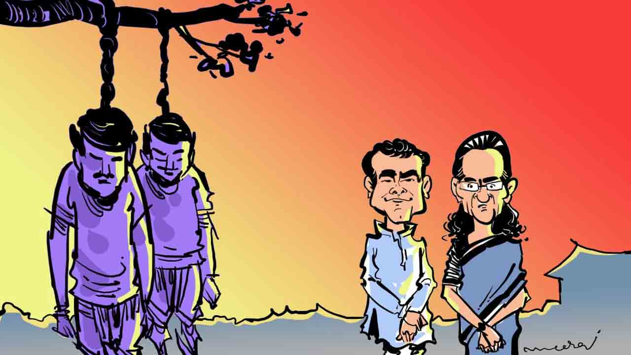 తెలంగాణ.. ప్రదానం కాదు; ప్రాయశ్చిత్తం