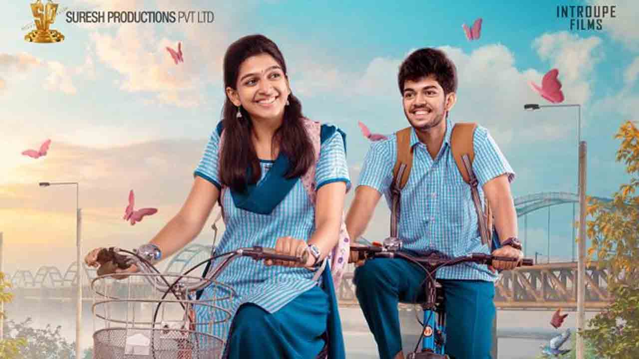 Rajamandri Rose Milk | సుకుమార్ విడుద‌ల చేసిన ‘రాజ‌మండ్రి రోజ్ మిల్క్’ ఫ‌స్ట్‌లుక్ పోస్ట‌ర్!