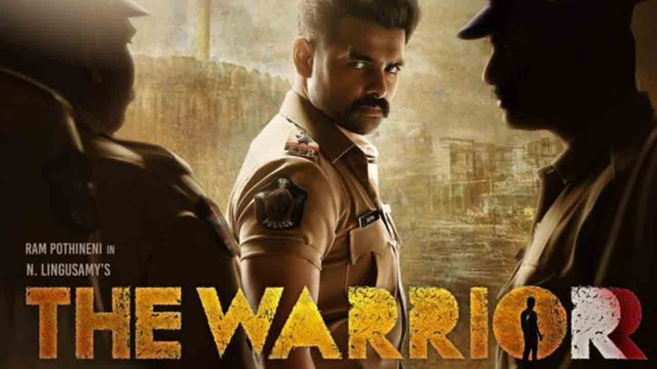 The warrior | ‘ది వారియ‌ర్’ నుంచి బిగ్ అప్‌డేట్‌.. టీజ‌ర్ వ‌చ్చేది అప్పుడేన‌ట‌?
