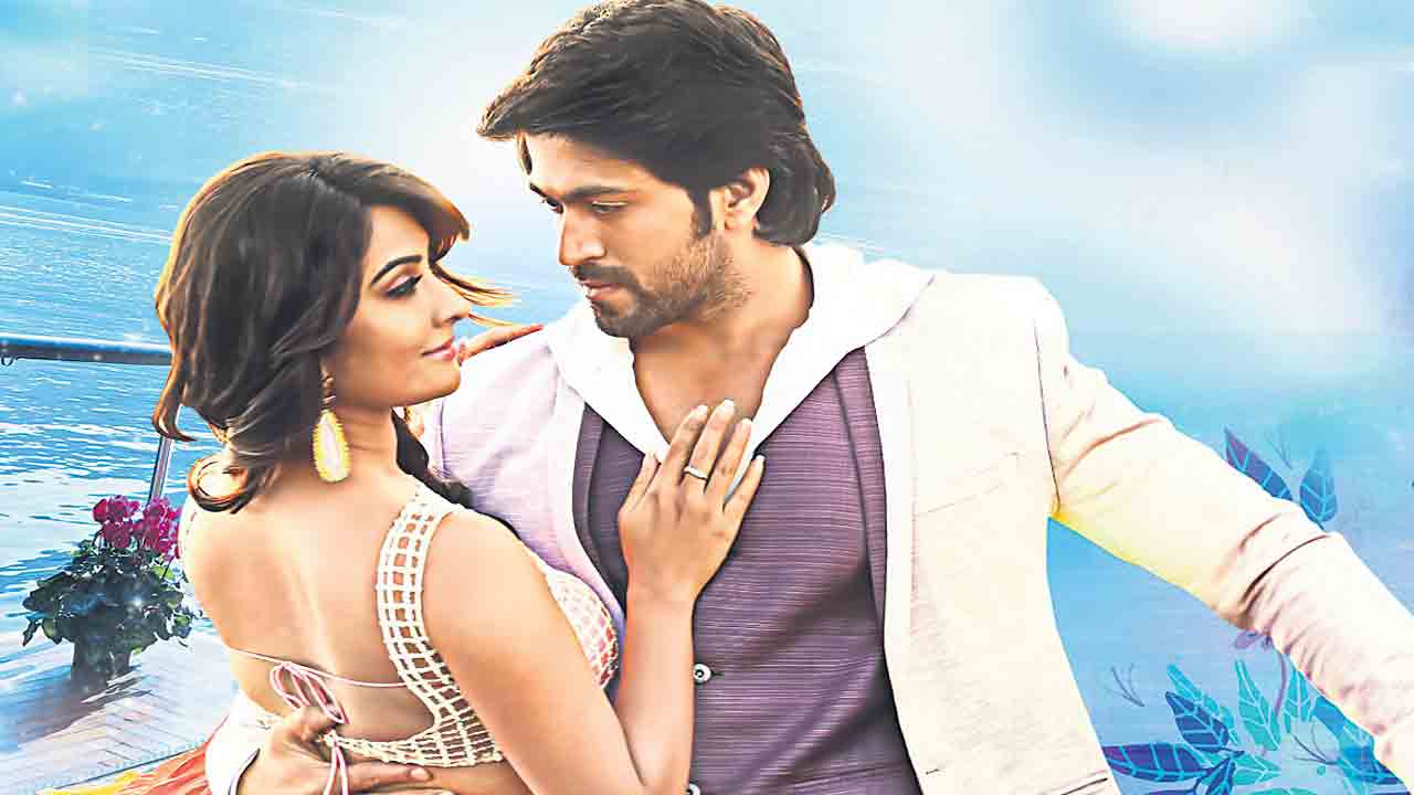 రారాజుగా యశ్‌