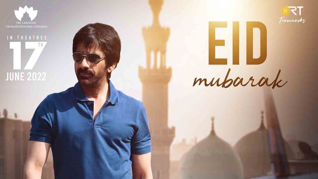 Ramarao On Duty | ర‌వితేజ ‘రామారావు ఆన్ డ్యూటీ’ నుంచి బిగ్ అప్‌డేట్‌!