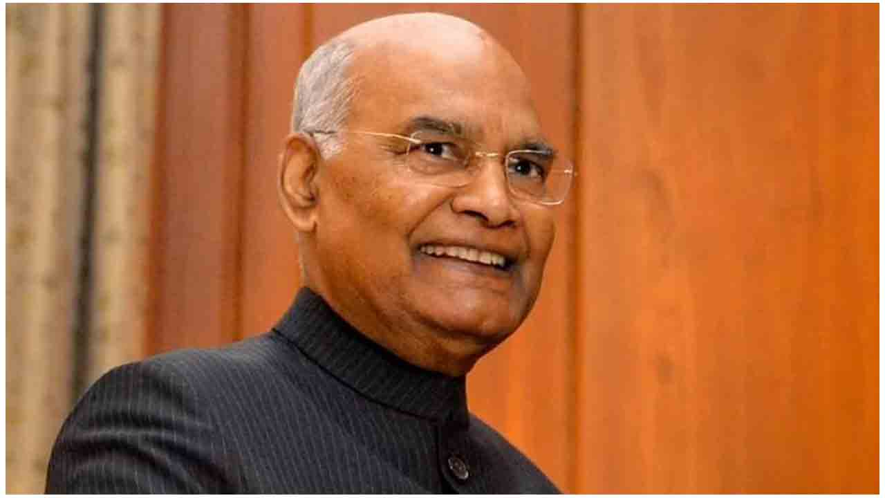 ఐఐఎం నాగ‌పూర్ శాశ్వ‌త క్యాంప‌స్‌ను ప్రారంభించిన రాష్ట్ర‌ప‌తి రామ్‌నాధ్ కోవింద్