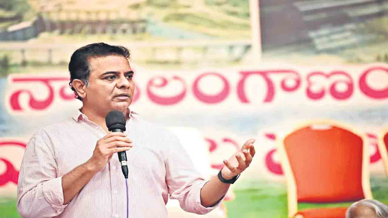 షాద్‌నగర్‌ సిగలో మరో అంతర్జాతీయ పరిశ్రమ