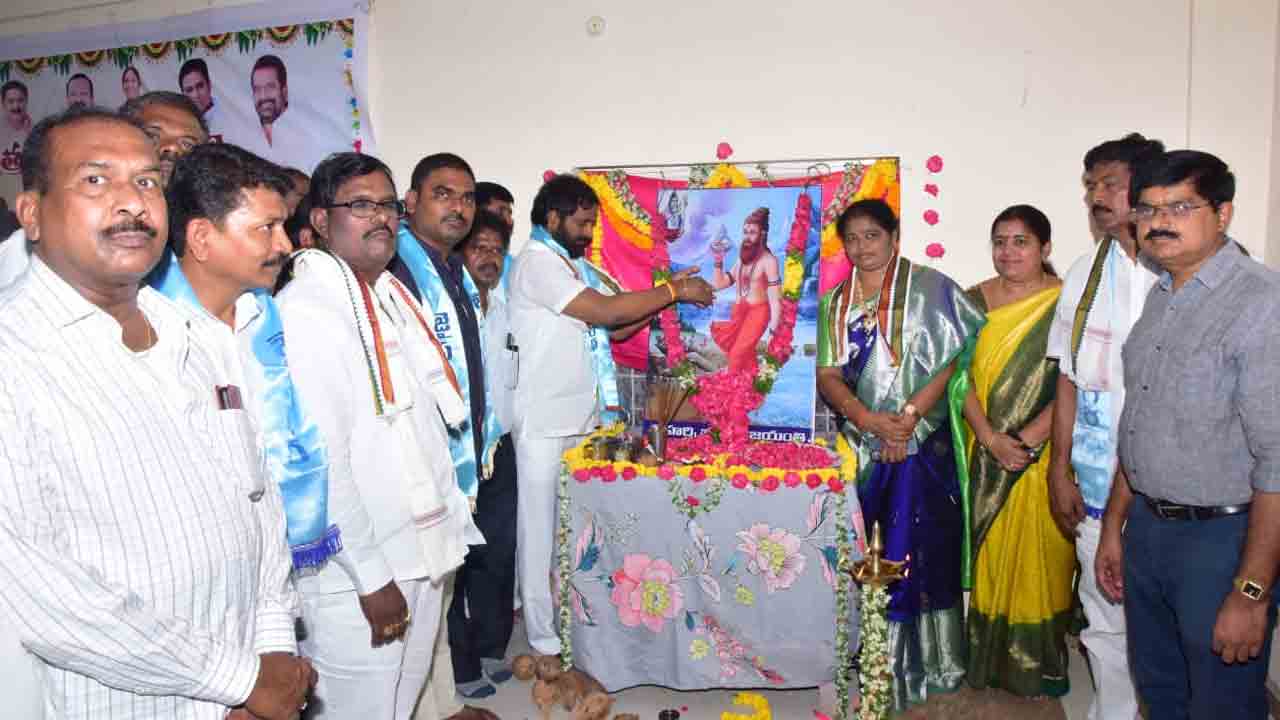 మనిషికి నాగరికత నేర్పిన ‘సగర జాతి’ : మంత్రి శ్రీనివాస్‌ గౌడ్‌