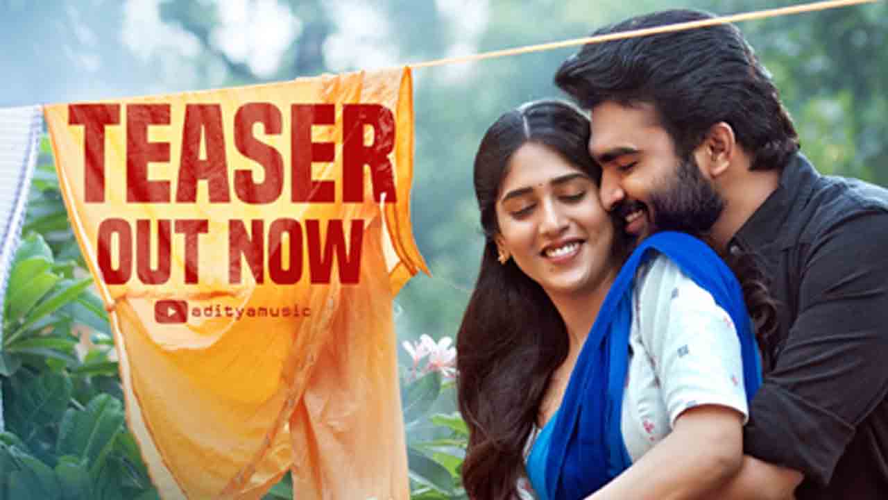 Kiran Abbavaram | ‘అయ్యో ఈ పెళ్ళికి ముందు ప్రేమనేది నాకు ప‌డ‌దండి’.. ఆక‌ట్టుకుంటున్న ‘స‌మ్మ‌త‌మే’ టీజ‌ర్‌