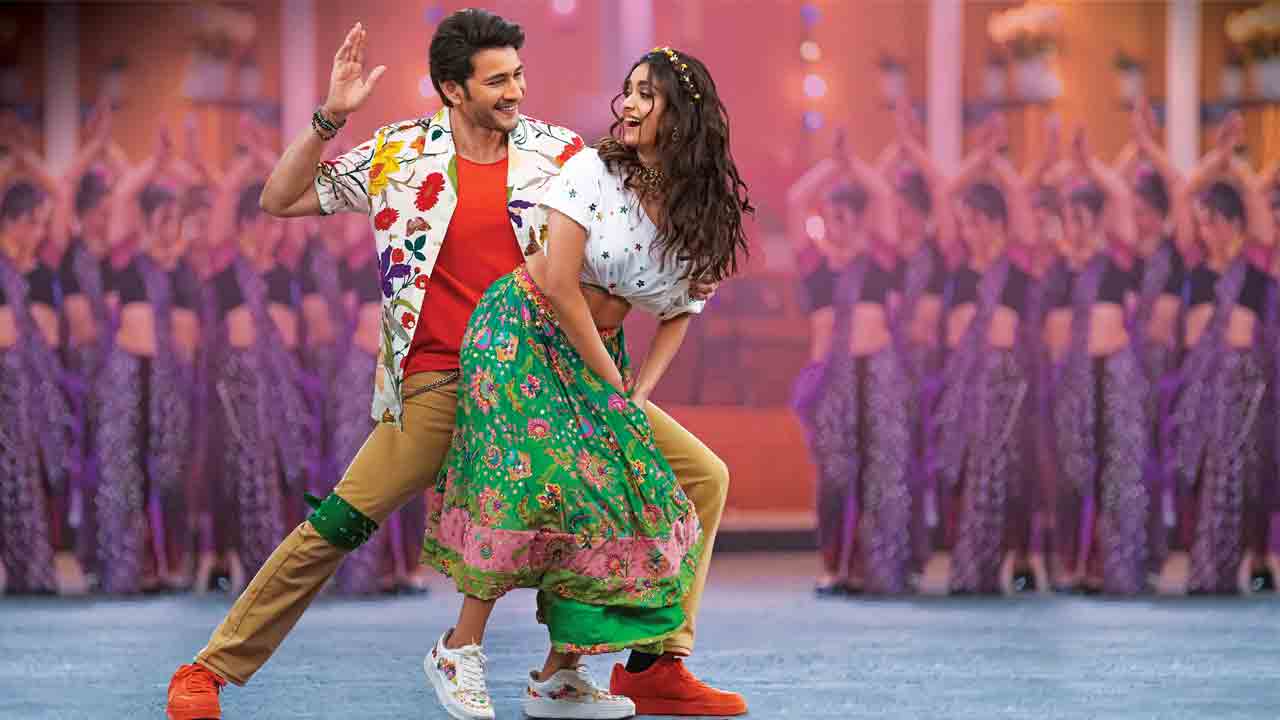 Sarkaru Vaari Paata | మ‌హేష్ అభిమానుల‌కు మేక‌ర్స్ స‌ర్‌ప్రైజ్‌.. మాస్‌బీట్‌ సాంగ్ విడుద‌ల‌య్యేది అప్పుడేన‌ట?