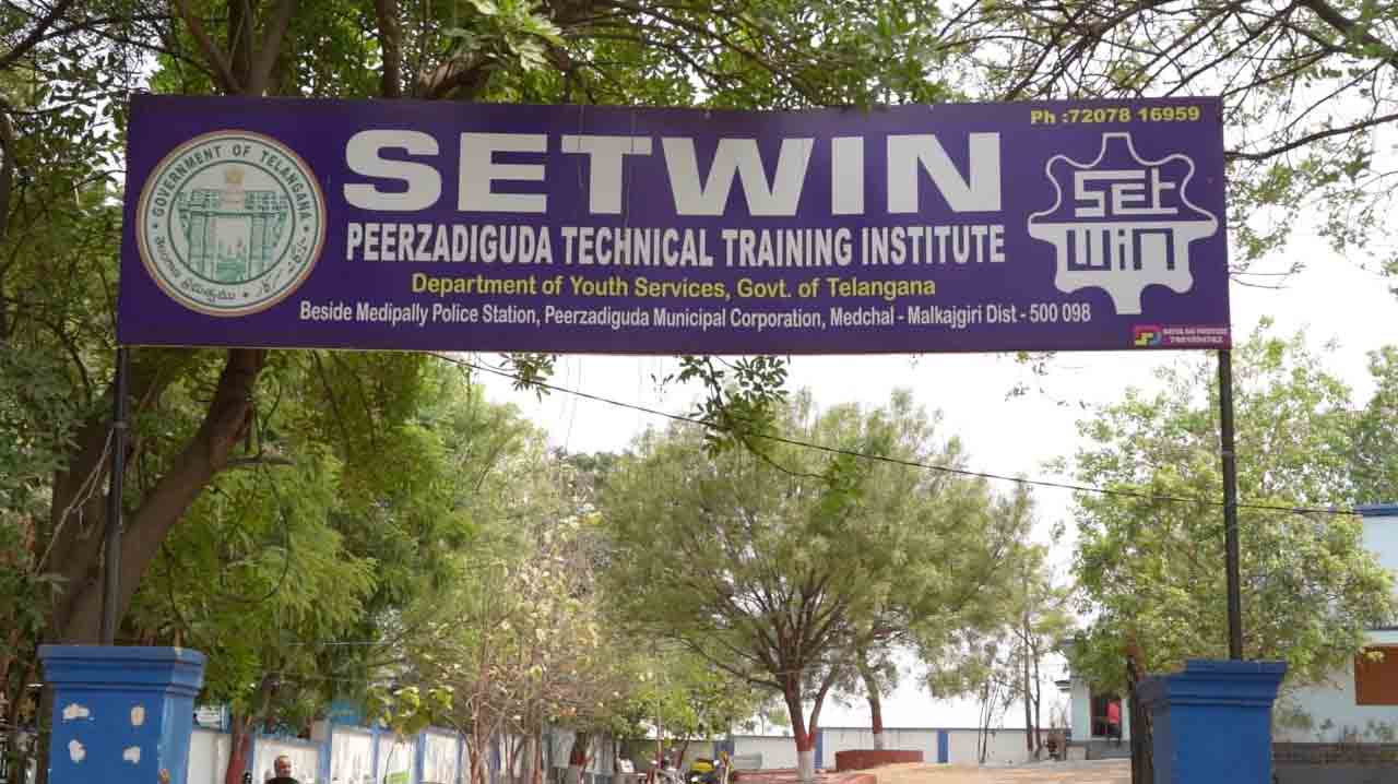 నిరుద్యోగులకు ఇది ఓ వరం ..ఇక్కడ శిక్షణ తీసుకుంటే జాబ్‌ గ్యారంటీ