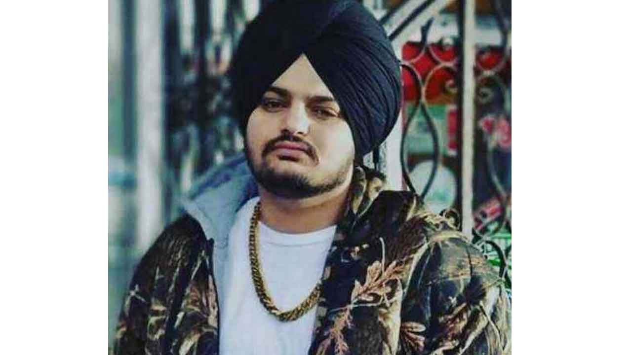 సింగ‌ర్ సిద్దూ మ‌ర్డ‌ర్ కేసులో ఎఫ్ఐఆర్ న‌మోదు