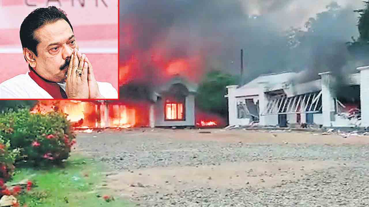 లంకా దహనం.. కట్టలు తెంచుకొన్న ప్రజాగ్రహం