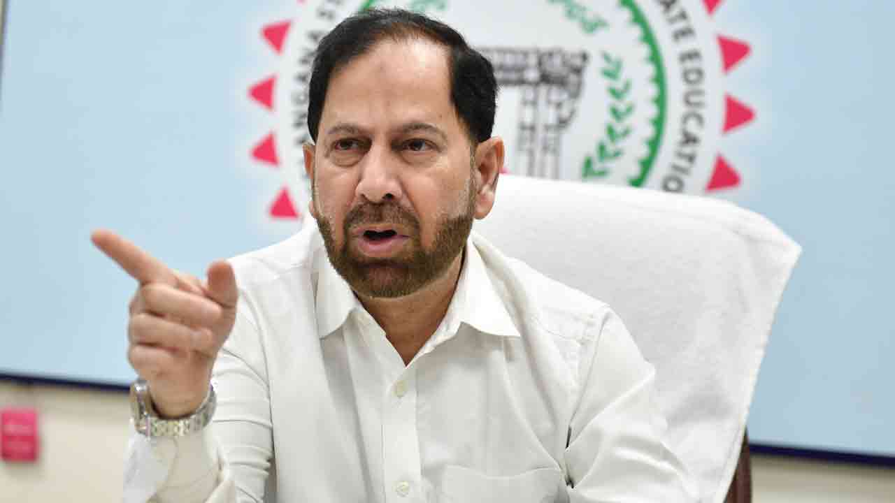 ఇంటర్‌ పరీక్ష కేంద్రాలు 1,443